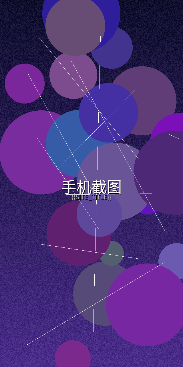 蘑菇成长9.1.0最新版应用项目管理界面截图